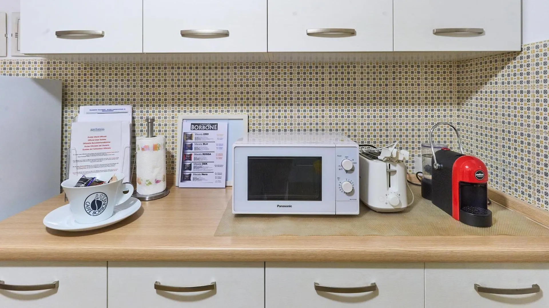 Aerie Esmeralda Como Apartamento
